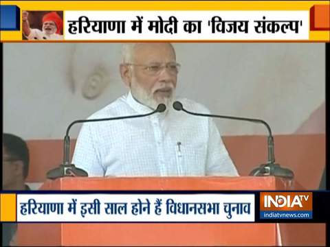 Watch Full speech of PM Modi at Vijay Sankalp rally in Rohtak,Haryana