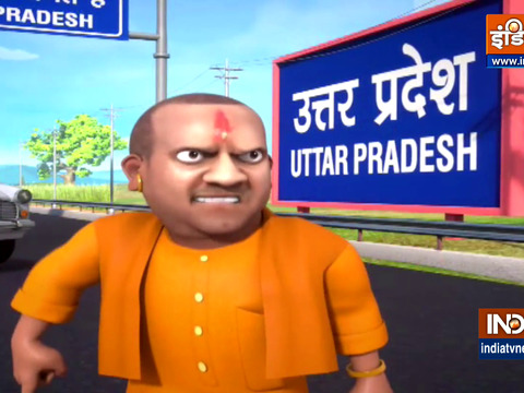 OMG: Crime rate in UP decline under Yogi Adityanath OMG: Crime rate in UP decline under Yogi Adityanath