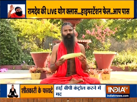 Control high blood pressure with Swami Ramdev's effective yoga tips