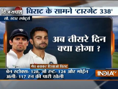 Cricket Ki Baat: India end second day at 63/0, trail by 474 runs