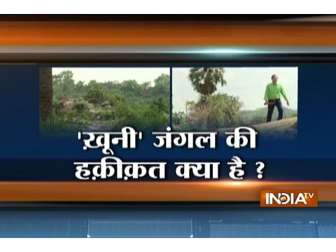 Haqikat Kya Hai: The truth behind killing of ten CRPF commandos in Naxal IED blast