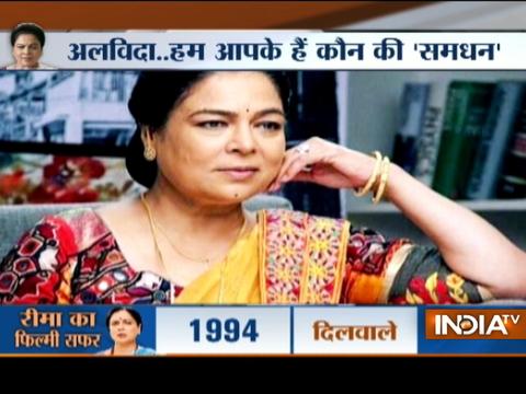 Bollywood condoles demise of veteran actress Reem Lagoo