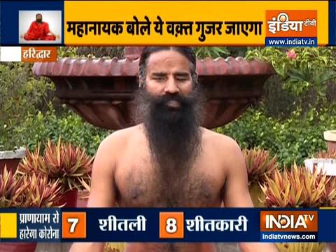 Swami Ramdev shares yogasanas to fight coronavirus