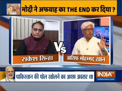 Kurukshetra | PM Modi accuses opposition of spreading lies among public on CAA, NRC