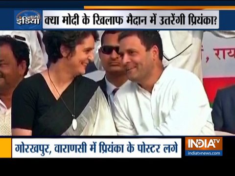 Congress workers demand Priyanka Gandhi to contest election from Gorakhpur