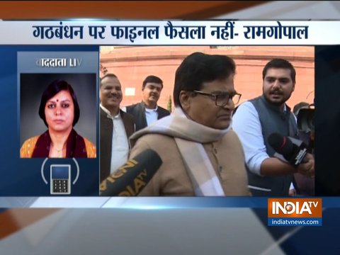 Ramgopal Yadav dismisses any talks on alliance with SP, BSP, RLD