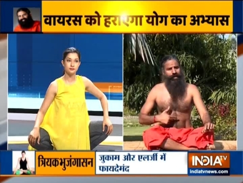 Learn from Swami Ramdev tips to clean the neck through pranayam