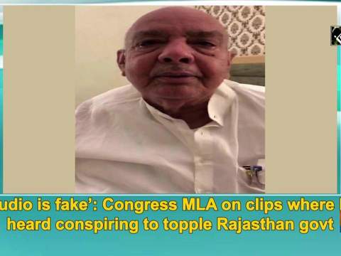 'Audio is fake': Congress MLA on clips where he heard conspiring to topple Rajasthan government