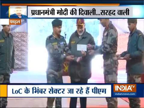 PM Modi reaches Jammu and Kashmir's Rajouri