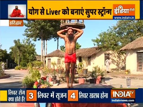 How to improve liver health: Swami Ramdev suggests effective yoga asanas