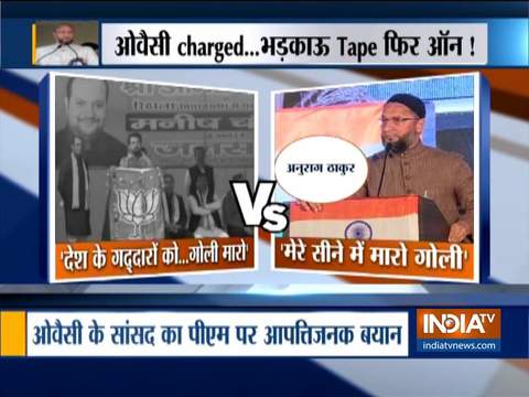 Asaduddin Owaisi challenges Anurag Thakur over his 'goli maro' slogan, tells he is ready to be killed