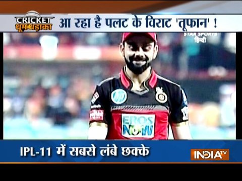 IPL 2018: RCB beat table toppers SRH; Kohli compares AB de Villiers to 'Spiderman'