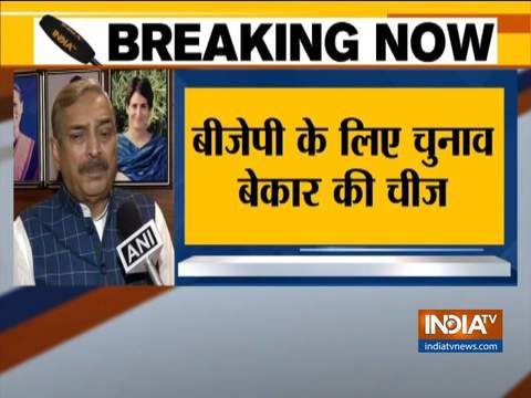 BJP is not insulting any party but nation: Pramod Tiwari