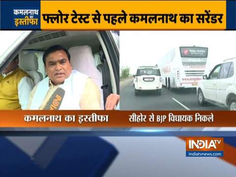 Congress leaders react to MP CM Kamal Nath's resignation