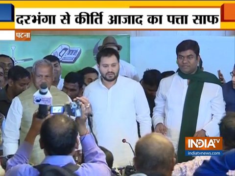 RJD to contest on 19 seats, says Tejashwi Yadav