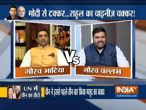 Kurukshetra | March 14, 2019: Will Rahul Gandhi win Lok Sabha Polls by showcasing PM Modi as weak leader?