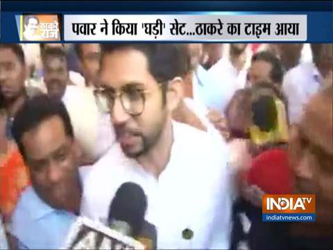 We are committed to making a new Maharashtra, says Aaditya Thackeray