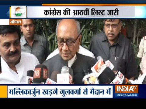 Congress releases 8th list of 38 candidates, Digvijaya Singh to contest from Bhopal