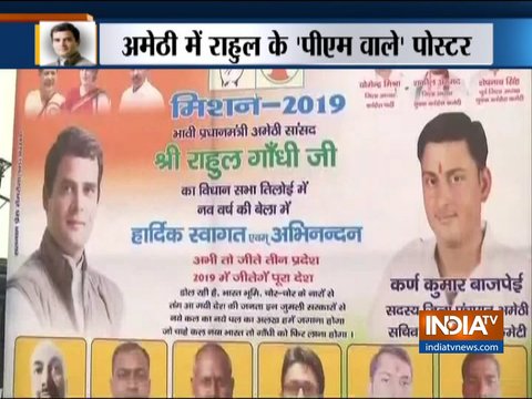 Amethi: Rahul Gandhi depicted as next prime minister in posters