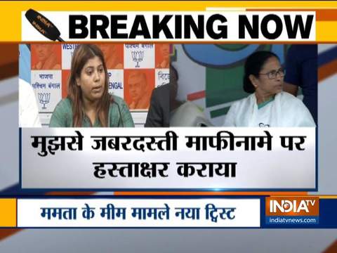 Mamata Meme Row: I will not apologize, says Priyanka Sharma