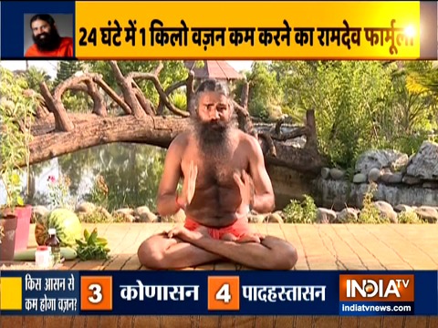 Swami Ramdev suggests surya namaskar and kapalbhati for weight loss