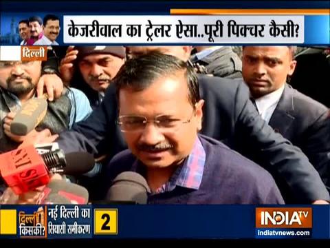 Can Congress and BJP put up a show against Kejriwal in New Delhi seat? | Delhi Kiski