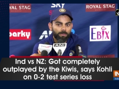 Ind vs NZ: Got completely outplayed by the Kiwis, says Kohli on 0-2 test series loss