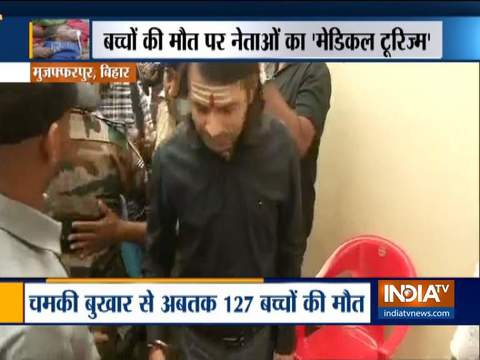 Tej Pratap visits Ranchi hospital to meet his father Lalu Yadav