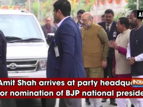 Amit Shah arrives at party headquarters for nomination of BJP national president