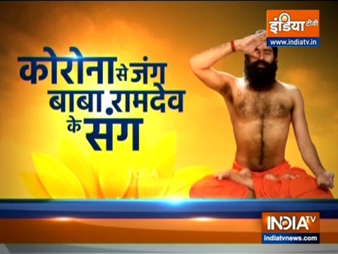 Beat COVID-19 or Tuberculosis, yogasanas by Swami Ramdev that will strengthen your lungs