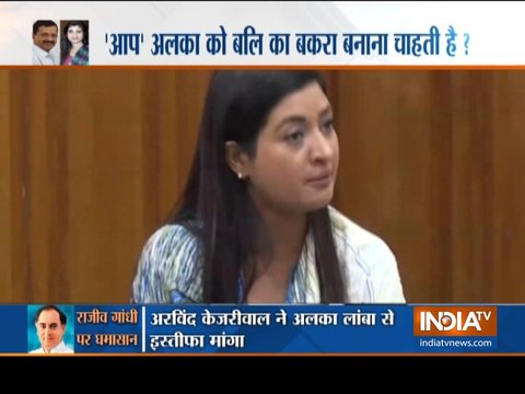 AAP seeks Alka Lamba’s resignation