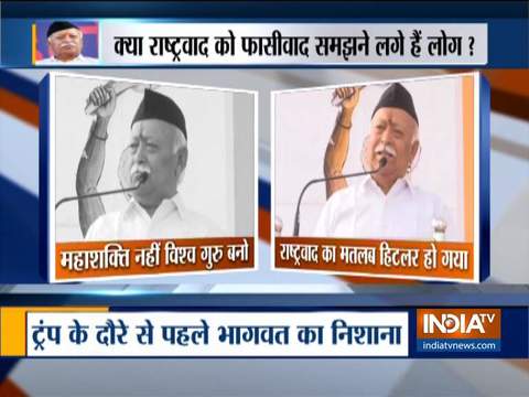 It's not necessary to become a superpower but a world leader says bhagwat