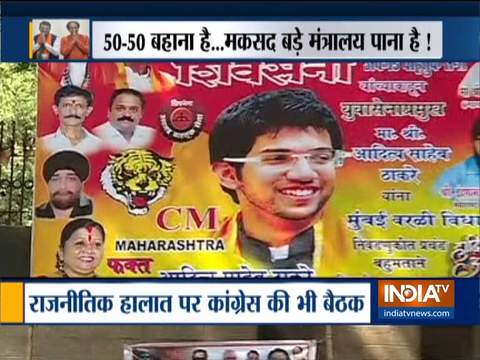 Shiv Sena MLAs' meeting with Uddhav Thackeray underway in Matoshri