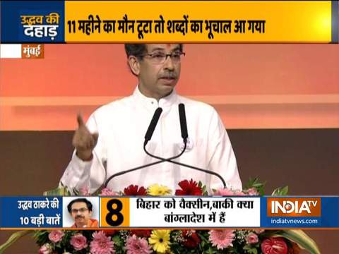 In his first Dussehra speech as CM, Uddhav Thackeray slams BJP