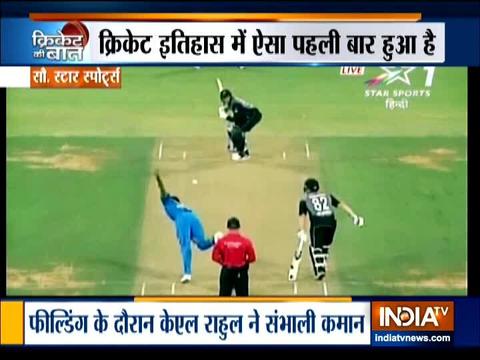 India beat New Zealand by 7 runs in 5th T20I, notch up rare 5-0 whitewash