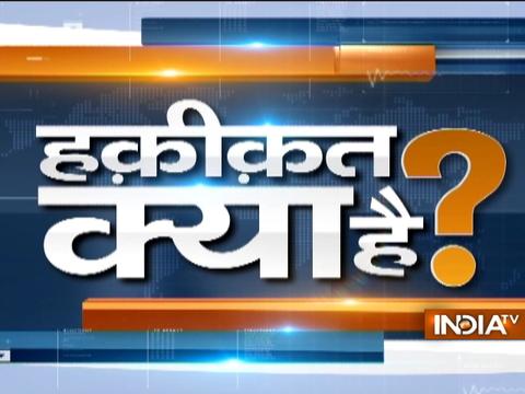 Haqikat Kya Hai: Truth behind a nexus of politicians, banks and businessmen converting black money to pink