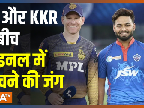 IPL 2021: DC take on KKR in Qualifier 2, winner to face Dhoni's CSK in final