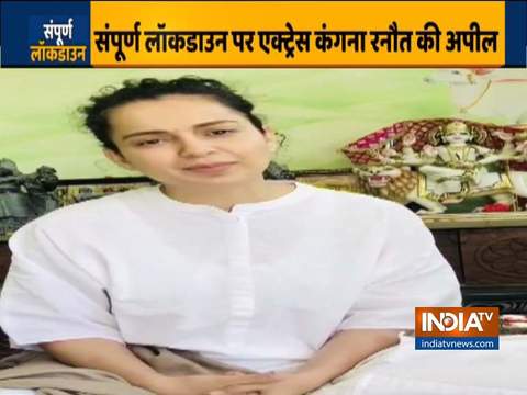 Here's how actress Kangana Ranaut suggests you to spend your quarantine