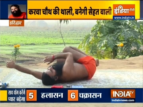 Karva Chauth: Know the benefits of fasting from Swami Ramdev