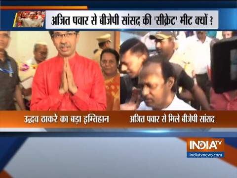 Maharashtra Floor Test: BJP MP Pratap Rao meets NCP leader Ajit Pawar