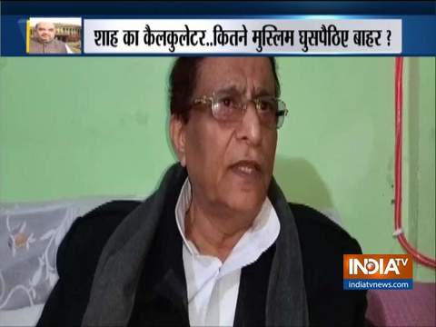 Muslims who didn't migrate to Pakistan at the time of partition were real patriots: Azam Khan on CAB