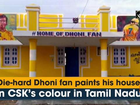 Die-hard Dhoni fan paints his house in CSK's colour in Tamil Nadu