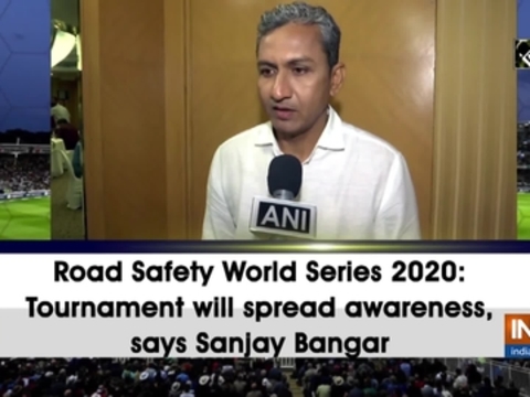 Road Safety World Series 2020: Tournament will spread awareness, says Sanjay Bangar