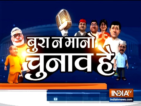 Bura Na Mano Chunav Hai: Poets take a humorous jibe on current political situation in India