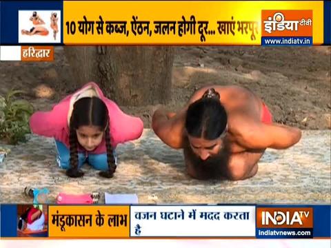 Yogasanas to treat stomach related problem by Swami Ramdev