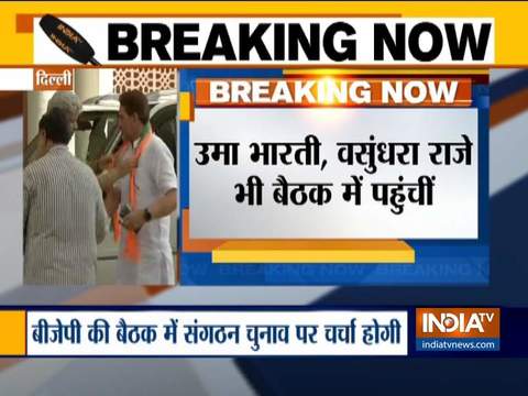 Crucial party meeting underway at BJP headquater in Delhi