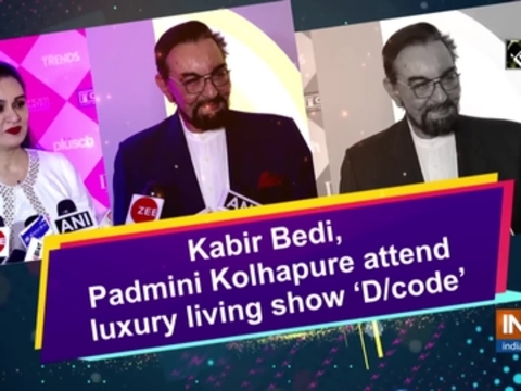 Kabir Bedi, Padmini Kolhapure attend luxury living show 'D/code'