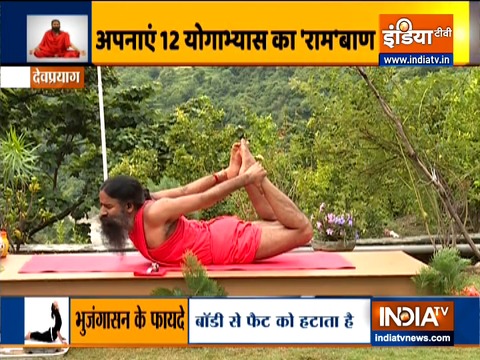 Thyroid can be cured permanently with Swami Ramdev's yoga tips