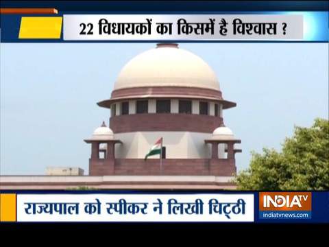 Supreme Court to hear pleas on Madhya Pradesh floor test today