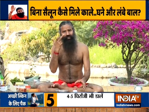 Swami Ramdev lists out yogasanas that will help you get a healthy skin